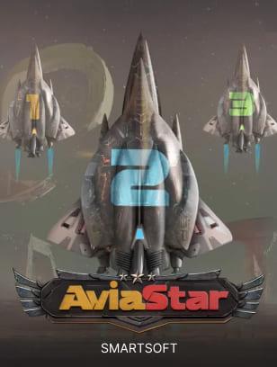 Avia Star