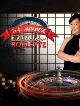 EZ Dealer Roulette Japanese