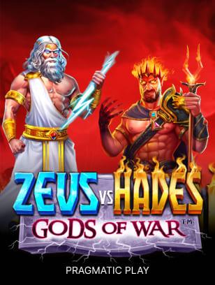 Zeus vs Hades - Gods of War